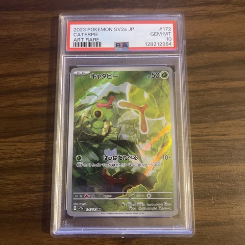Caterpie 172 165 - 172/165, carta