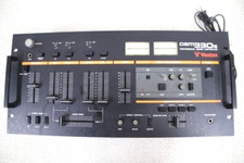 Vestax DSM330s Vintage DJ