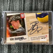 Autografo Ishikawa Yuki 2/90