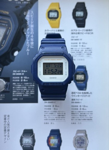 Shock origin 5600m 2jf - g-shock, dw-5600m-2jf