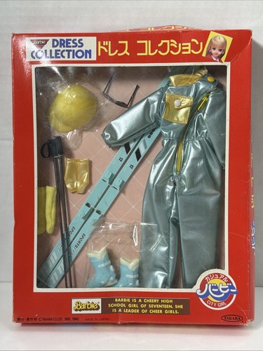 Barbie takara giappone - takara, 1985