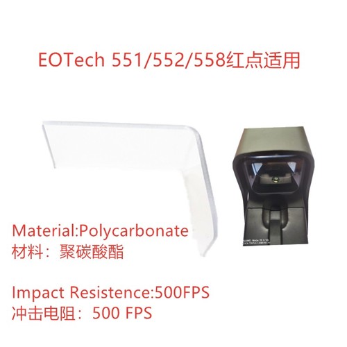 Eotech copri lenti - lenti,, fogli