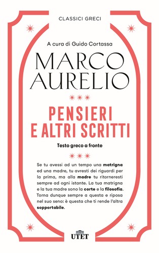 Pensieri altri scritti - e,