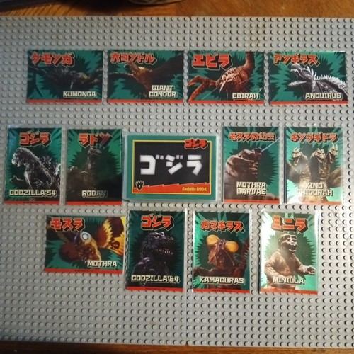Godzilla super set carte - super,