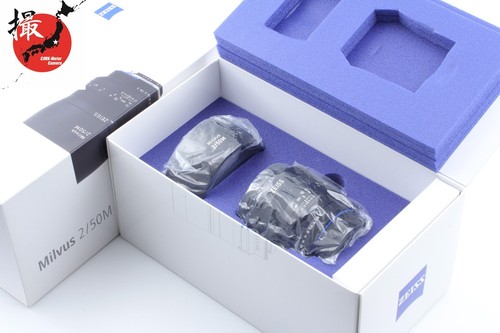 Milvus top mint in - milvus,