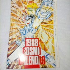 Saint seiya 1988 - seiya, calendario