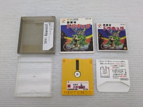 Gioco castlevania disk - gioco,