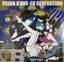 Album analogico Asian Kung-Fu