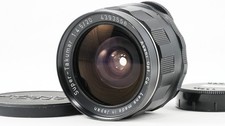Pentax SMC Super-Multi-Coated