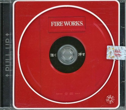 Software musicale doujin - cd,