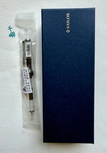 Sailor 1911s 14k demonstrator - 14k,