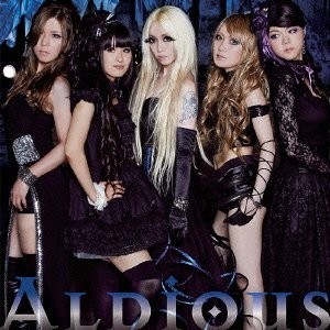 Aldious dominator don - don't, like