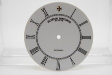 Vacheron Constantin Patrimony