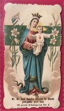 SANTINO HOLY CARD, VERGINE DEL