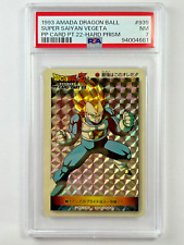 Dragon Ball Super Saiyan Vegeta #939 Amada PP Card Pt. 22 Hard Prism 1993 PSA 7