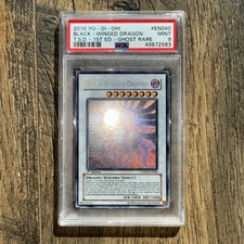 Yu-Gi-Oh 2010! Drago Alato