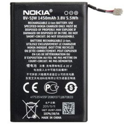 Batteria per nokia lumia - per, n9