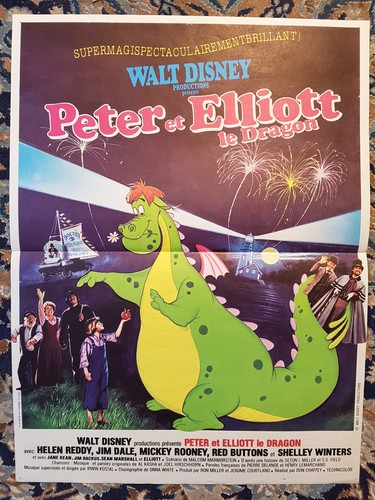 Affiche 1977 peter - affiche,
