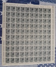 1955 ITALIA TURRITA SIRACUSANA 5 LIRE FOGLIO COMPLETO DA 100 ** MNH