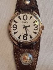 RAKETA BIG ZERO Сделано в СССР Orologio Vintage Man. Scatola Cinturino Bussola