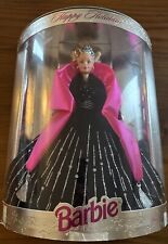 BARBIE HAPPY HOLIDAY MATTEL