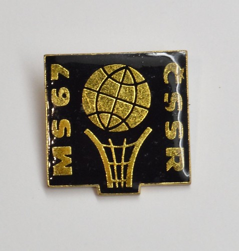 Distintivo spilla basket fiba - spilla,