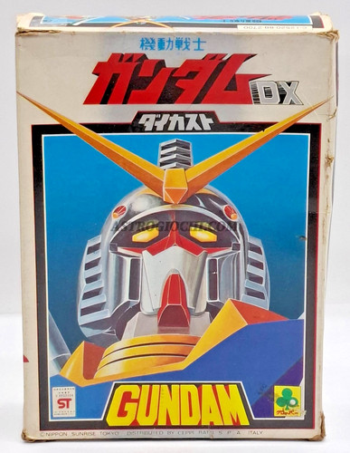 Gundam dischi dal petto - dischi,