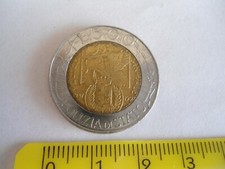 Moneta 500 lire  Commemorativa Polizia di Stato 50° 1947-1997