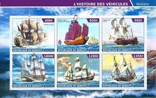 Mini Foglio 2015 ** Nave A
