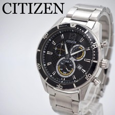 Orologio Citizen Uomo