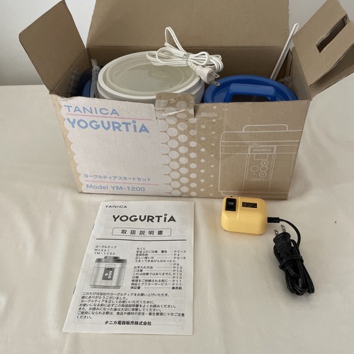 Tanica yogurutia blue 1200 - tanica,