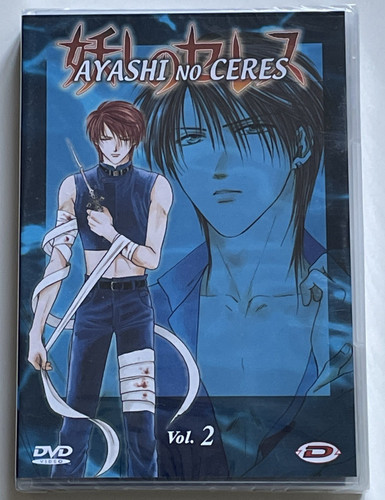 Ayashi ceres vol - no,