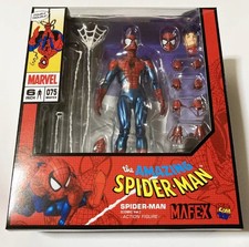 MAFEX n.075 Modellino