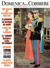 1971/43=FARAH DIBA=SERGE