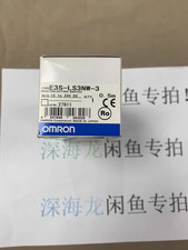 1PZ NUOVO OMRON E3S-LS3NW-3