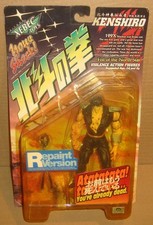 FIST OF THE NORTH STAR 199X