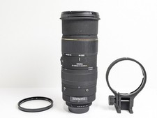 Sigma 500mm 6 3 - sigma, ex