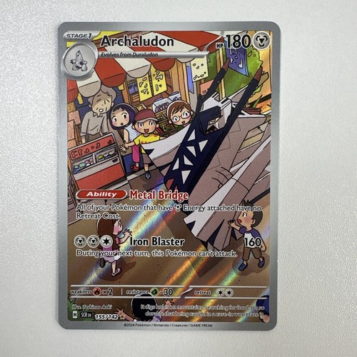 Archaludon 155 142 pokemon - archaludon, 155/142