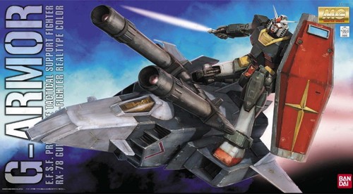 Gundam 121 78 2 - mg, rx-78-2