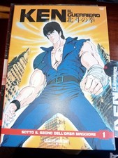 Serie  Ken il guerriero DVD