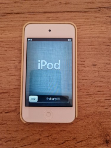 Apple ipod touch 4th - apple,