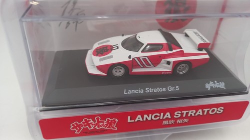 Kyo7009b3 kyosho lancia - kyo7009b3,