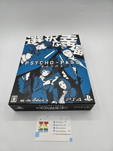 Psycho pass limited edition - pass,