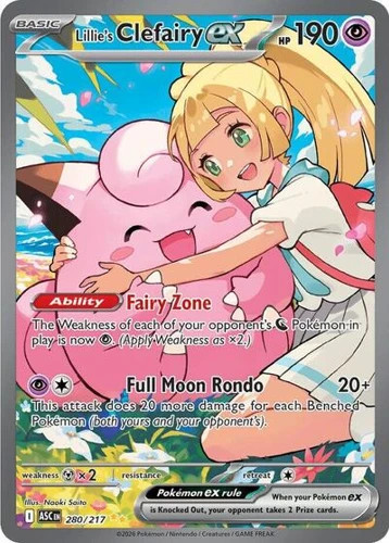 Lillie clefairy ex - clefairy,