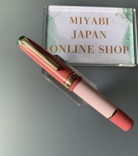 Sailor pro gear - pro, slim