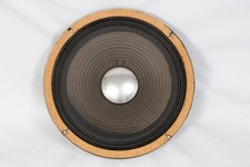 1 altoparlante vintage JBL