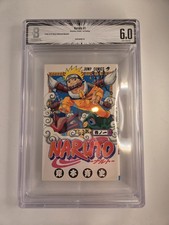 Naruto Vol 1 #1 First Print