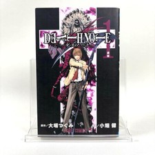 Death Note Vol. 1 prima stampa