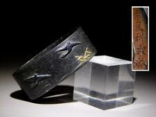 NARA-SCHOOL FIRMATO KINKO FUCHI Japan Edo originale tsuba guardia spada antica