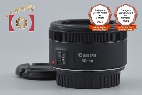 Canon 1 8 stm - ef, f/1.8